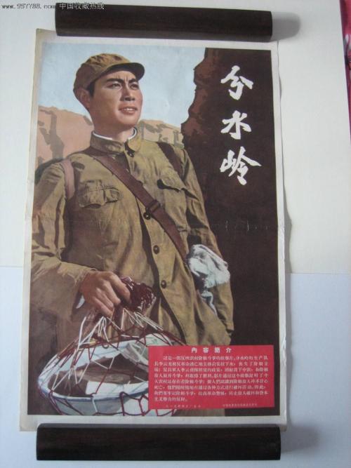 达拉斯基督学院文凭毕业证怎么买高仿